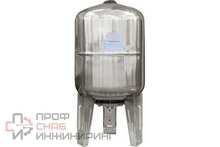 Гидроаккумулятор LadAna 100л вертикальный из нержавеющей стали