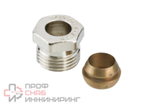 Уплотнительные фитинги Danfoss Ду 12 G1/2'' нар.