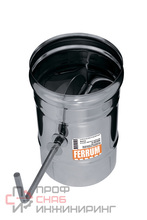 Шибер Ferrum (430/0,5 мм) Ф120