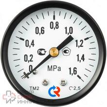 Уменьшенное изображение товара