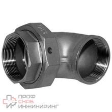 Американка угловая вр/вр нержавеющая Newkey, AISI304 DN25 (1")  (CF8)  PTFE, PN16