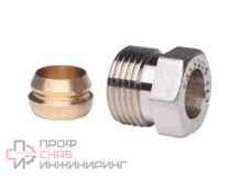 Уплотнительные фитинги Danfoss Ду 10 G 3/8'' нар.