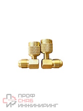 Переходник угловой LAMPRECHT 90°; 5/16"Mх1/4"F, с R410А на R22, упак. 2 шт. LT-AD78