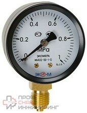 Манометр Экомера МД02-50мм 0..600кПа М12*1,5 С3Н8 (пропан)
