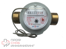 Счетчик воды ЭКОМЕРА Э-32 Холодный Одноструйный Импульсный