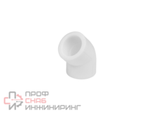 Угольник полипропиленовый соединительный 45° КОНТУР PP-R 25/45