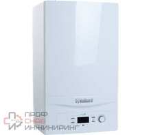 Котёл газовый настенный Vaillant turboFIT, VUW 242/5-2
