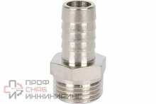 Штуцер STOUT нр никелированный 1/2"x14 RG008T5Q772CIS Sft-0067-001214