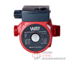 Циркуляционный насос Wellmix WRE 25/40-130 (частотное регулирование, монтажная длина 130мм)