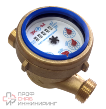 Счетчик х/в без глицерина Ду15 40С L=110 в/к мокр ЭКОМЕРА Э-15М-110-БГ