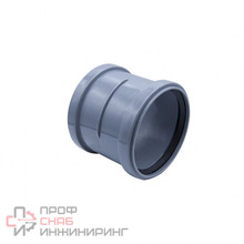 EVER PLAST 110 муфта ПП