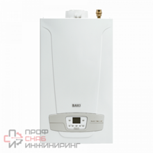 Котел газовый конденсационный Baxi Luna Duo-tec MP 1.50 (50 кВт)