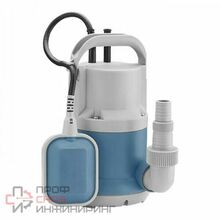 Насос Waterstry WDS 550N для загрязненной воды