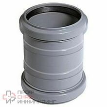 Муфта Ostendorf двойная HTMM Ду110