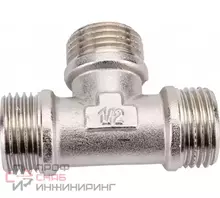 Фитинг RVC ТРОЙНИК Ду- 15 ник. (1/2") (Н-Н-Н) RVC 00858