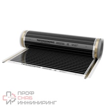 Пленочный теплый пол Теплолюкс SlimHeat - 2200/0,5 - 10