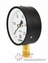 Манометр Росма ТМ 510Р.05 (0-6атм) М20*1,5