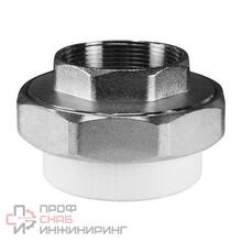 Американка 25-1/2", Valfex Standard, пайка-резьба, вн., PP-R, белый