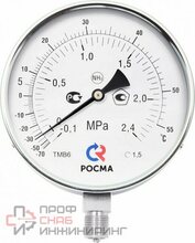 Манометр Росма ТМ-611Р.0 (0-1MPa) (-30-+25C) 1/2.1,5.NH3.Двойная шкала
