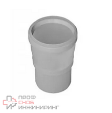 Переходник Baxi 100-110 раструб-труба PP
