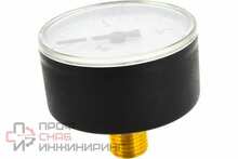 Уменьшенное изображение товара