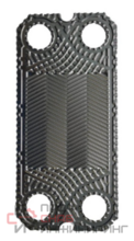 S47A пластина AISI304 0.4 TL 0000