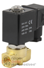 Клапан электромагнитный DN.ru VS700-PT-NC-220VAC 1" Ду25 Ру10 соленоидный двухходовой. корпус - латунь. уплотнение - PTFE. присоединение - внутренняя резьба. прямого действия. нормально закрытый. с нулевым перепадом давления. катушка — 220В