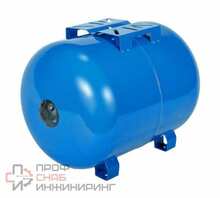 Гидроаккумулятор AquamotoR ARPT H 050 сталь синий