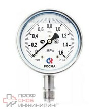 Манометр Росма ТМ-321Р.00 (0-100MPa) G1/4.1,5. байонет