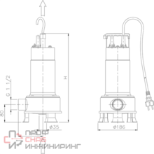 Уменьшенное изображение товара
