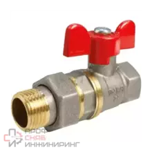 Кран шаровой лат Valfex 11Б27фт1М нк Ду15 Ру40 м/амер полн баб