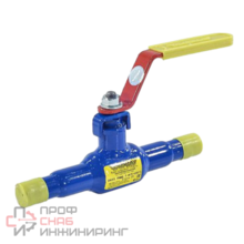 Кран шаровой Маршал11с67п Ду15 Ру40 цельносварной