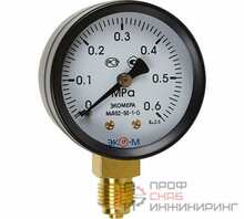 Манометр Экомера МД02-50 мм 0..0,6МПа G1\4