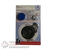 Ремкомплект газовой колонки Electrolux GWH 11 NanoPlus 2.0