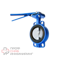 Затвор дисковый межфланцевый чугунный Newkey, DN65 (2_1/2")  PN16