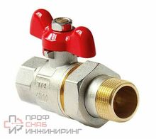 Кран шаровой полнопроходной со сгоном 1/2, ручка-бабочка, Н-В, ProAqua