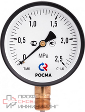 Манометр Росма ТМ-510Р.0 (0-0,6MPa) 1/2.1,5.IP54