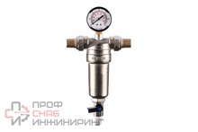 Фильтр Гейзер Бастион 123 1/2" для холодной и горячей воды