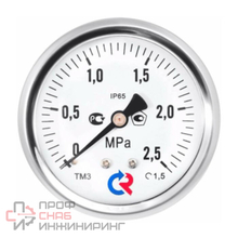 Манометр Росма ТМ-320Т.20 0-0,6МПаДк63 G1/4"