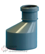 Переход эксцентрический 50/40 внутренняя канализация Политэк