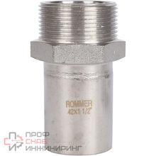 Вставка переходная Rommer НПр-НР 42х11/2 из нержавеющей стали