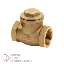 Горизонтальный обратный клапан MVI 1/2"