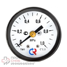 Уменьшенное изображение товара