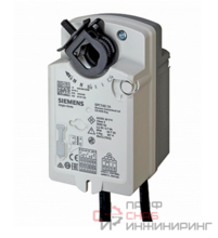 Привод воздушной заслонки Siemens GPC121.1A