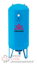 Бак мембранный для водоснабжения Gekon WAV750