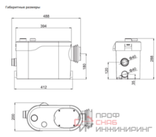 Насосная канализационная установка Native RLS 3 SWC