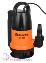 Уменьшенное изображение товара