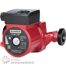 Насос циркуляционный ROMMER 25/60-180