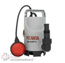 Дренажный насос Ресанта НД-8000П/35