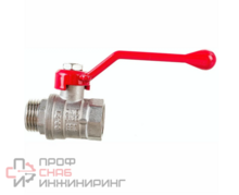 Кран шаровой Stable, ручка-рычаг, внутренняя-наружная резьба 1/2" IVANCI